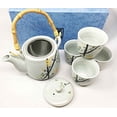 thumbnail image 2 of Japanese Design Yellow Cherry Blossom Luxury Ceramic Tea Pot and Cups Set Serves 4 Guests Beautifully Packaged in Gift Box Excellent Home Decor Asian Living, 2 of 3
