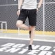 thumbnail image 3 of Pantalones cortos deportivos para hombre, para correr en la playa, para el hogar, de algodón, finos, personalizados, estilo coreano, paquete informal Y2k a granel, 3 of 5