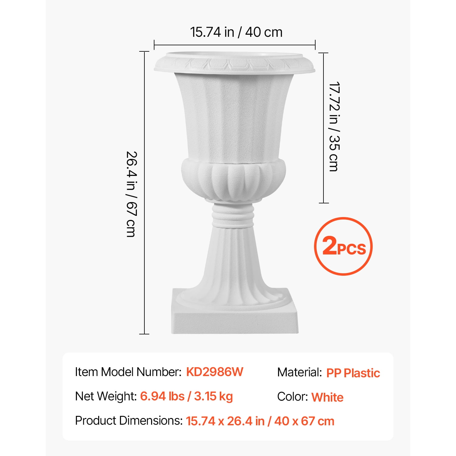 KFFKFF Plastic Urn Planters, 15.8 x 26.4 Inch, Set of 2 White Decorative Flower Pots for Indoor & Outdoor Use - Ideal for Weddings, Events, Home, Garden, Balcony, Patio, and Porch