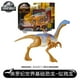 thumbnail image 3 of Juguetes básicos originales de dinosaurios de Jurassic World, modelo único, pterosaurio, velociraptor, periféricos, juguetes de acción, productos terminados para niños, 3 of 5