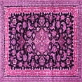 thumbnail image 1 of Ahgly Company Indoor Square Medallion Pink Traditional Area Rugs, 4' Square, 1 of 4