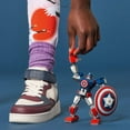 thumbnail image 2 of Lego Marvel : Captain America Armure Mech 121 Briques 76168, 2 of 2