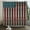 ndhd2845, variant on American Flag Bath Curtain Waterproof Fabric Shower Curtains With United States Bathtub Screen for Bathroom Decor