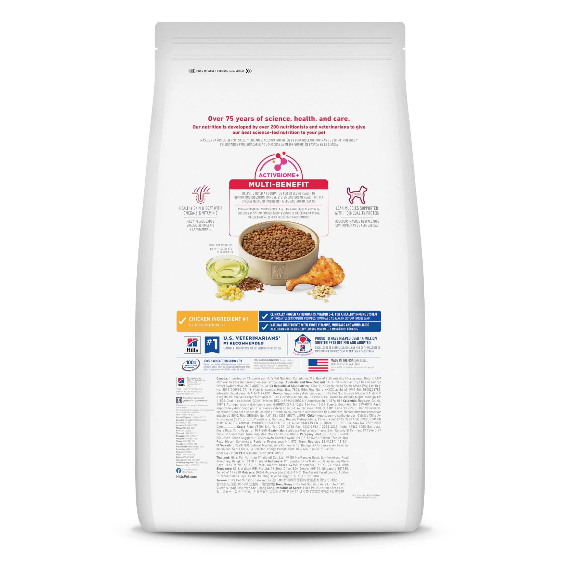 Hill's Science Diet Small Bites Chicken & Barley Dry Dog Food, 5lb Bag