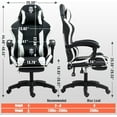 thumbnail image 2 of Gaming Chair with Footrest Ergonomic Computer Chair for Adult, Adjustable Headrest, Lumbar Pillow, Large Size Reclining Gaming Chair Big and Tall with Linkage Armrest for Home, Office, Gaming, 2 of 9