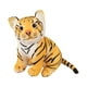 thumbnail image 2 of Animal de peluche tigre realista, 50 cm, dibujos animados, muñecas de felpa suave tigre peluche juguete peluche para niños regalo de cumpleaños, 2 of 8