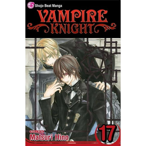 Vampire Knight Vampire Knight, Vol. 17, Book 17, (Paperback)