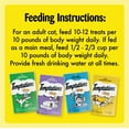 thumbnail image 5 of Cat Treats Temptations Classic, crujientes y suaves, 85 g, paquete de 4, 5 of 5