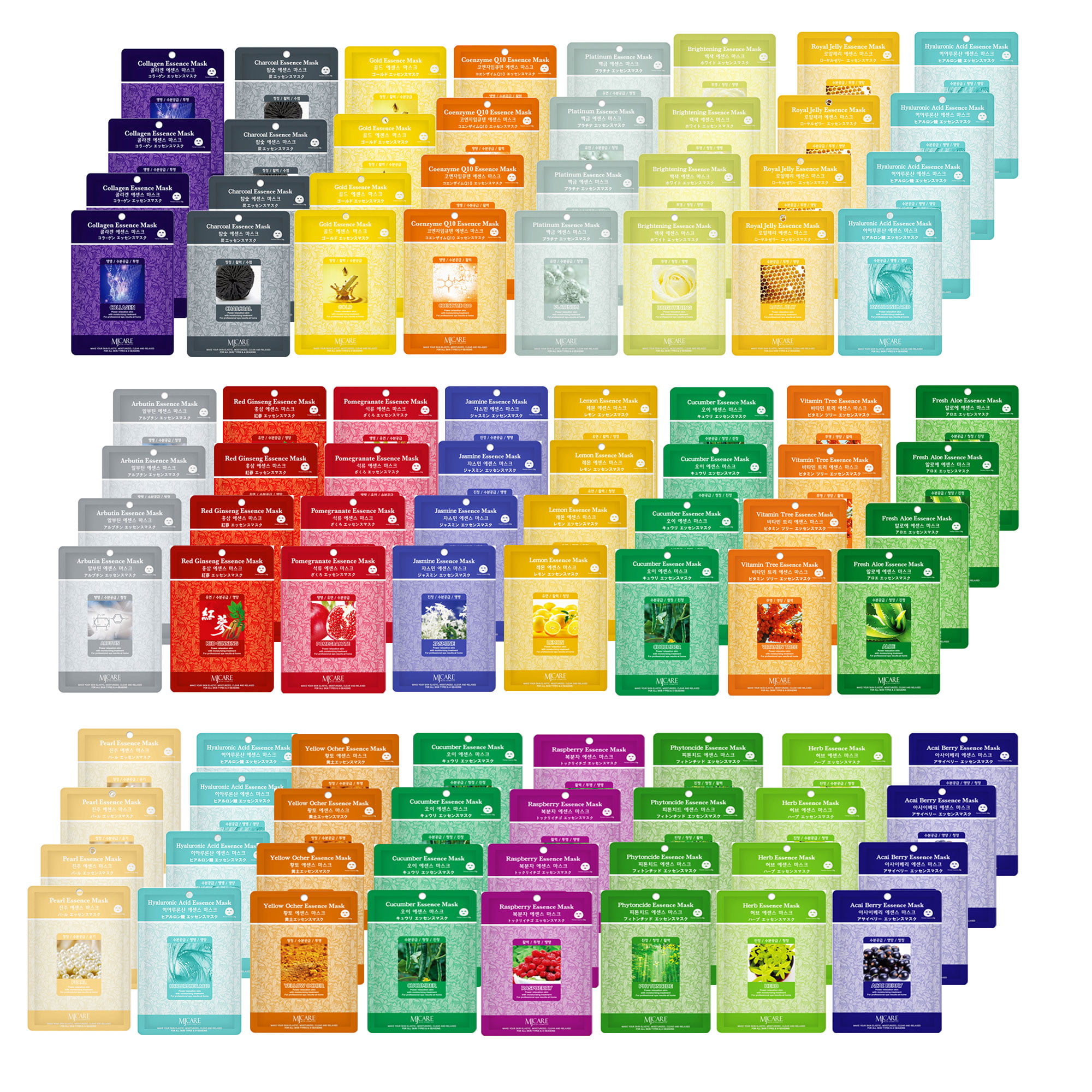 vores komponent bekæmpe Pack of 100, The Elixir Beauty Korean Cosmetics Beauty Collagen Essence  Full Facial Mask Sheets Variety Pack Natural Essence Mask Pack Featuring 25  Different Hydrating Full Face Masks - Walmart.com