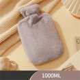 1000ml/2000ml Hotwater Bag Cover Plush Hotwater Bottle Protecter Soft
