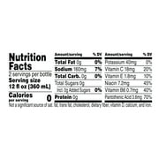 Propel Zero Calories Mandarin Orange Water Beverage, 24 Fl. Oz.