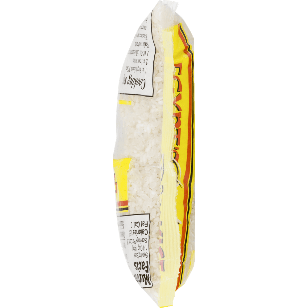 Egypt's Best Rice, Egypt's Best Rice White Rice