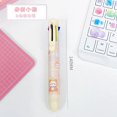 thumbnail image 1 of Senbaida Cartoon Children's Color Press Ballpoint Pen, 0.5mm, Assorted Ink Colors, 8 Pack, 1 of 6