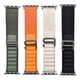 thumbnail image 4 of Apple Watch Correa Alpine Naranja 49mm, 4 of 4