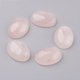 thumbnail image 1 of Natural Rose Quartz Flat Back Cabochons Oval 40x30x8.5mm, 1 of 2