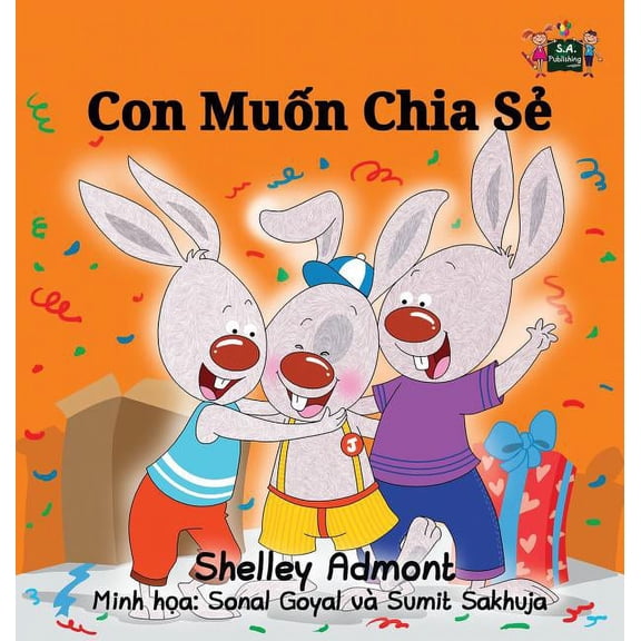 Vietnamese Bedtime Collection I Love to Share: Vietnamese Edition, (Hardcover)