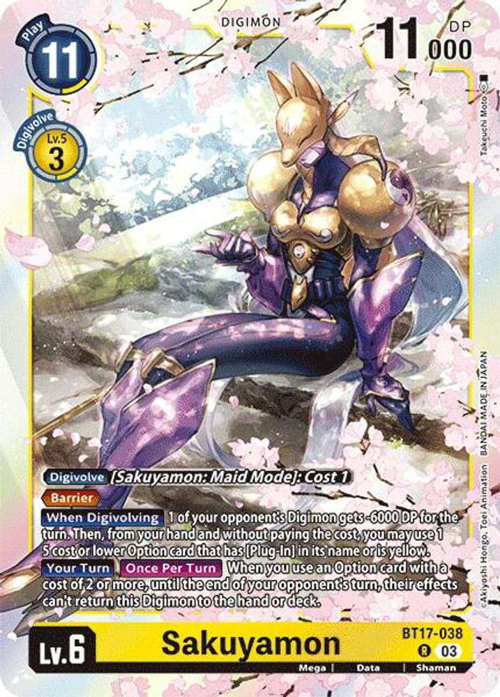 Digimon Battle Spirits Last Evolution Booster Pack - Walmart.com