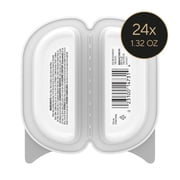 Sheba Gravy Indulgence Chicken Entree in Extra Gravy Cat Food, 2.6 oz Twin-Pack Tray