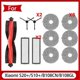 thumbnail image 2 of suitable for For Xiaomi Robot Vacuum S20+ / S10 Plus / B108GL / B108CN B113CN Parts Spare Parts Filter Main Side-CHENG DU SI XI, 2 of 5