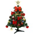 thumbnail image 1 of Arbre Artificiel de 45 cm avec kit de Décoration Inclus, 1 of 1