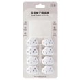 thumbnail image 1 of 8 uds. fundas sujetador clip soporte nube edredón manta clip resistente a los resbalones, blanco Feliz Sencillez, 1 of 5