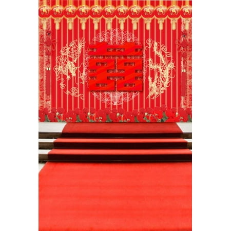 ABPHOTO Polyester Chinese Traditional Red Wedding Best Wishes Photography Backdrops Photo Props Studio Background (Best Wishes In Chinese)