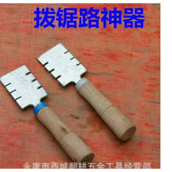 Versatile Wood Splitting Axe For Firewood And Log Preparation Wood Splitting Drill Bit Electric Log Splitter Firewood Splitter