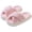 Pink, variant on Womens Slippers Fluffy Slippers Ultra Comfy Open Toe House Slippers Memory Foam Non-slip Indoor Outdoor Slippers Fuzzy Slippers Soft Thick Sole