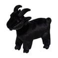 thumbnail image 4 of Animal de peluche de peluche decorativo juguete suave actividad presente oveja de peluche animal negro y M, 4 of 9