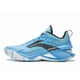 thumbnail image 1 of Zapatillas de Baloncesto Profesionales para Hombre LI-NING Power XI con Amortiguación, 1 of 7