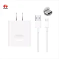 thumbnail image 3 of Cargador Original Huawei 22.5w P30 Pro Tipo C, 3 of 6