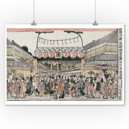 Festival at Shinmei Shrine in Shiba Japanese Wood-Cut Print (9x12 Art Print, Wall Decor Travel