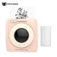 thumbnail image 1 of Labymos PAPERANG Pocket Printer BT Wireless Printer Portable Thermal Printer 300dpi for Photo Picture Receipt, 1 of 8