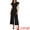 Black, variant on Women's Formal Ruffled Sleeve Wide Legs Jumpsuits 2XL Black
