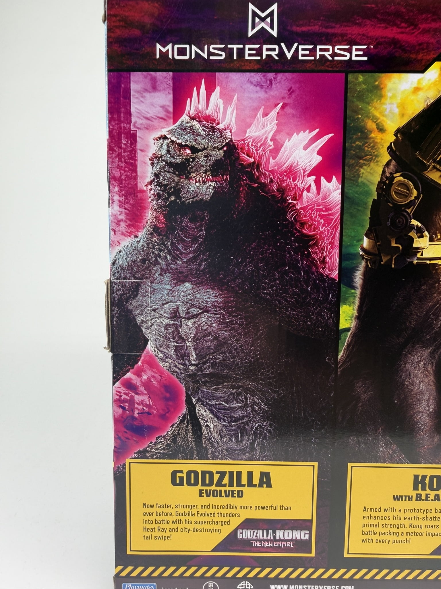 Godzilla King of the Monsters Monsterverse Titans vs. Titans Battle Pack Action Figure Set