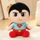 thumbnail image 1 of Juguete de peluche de Thor Loki, muñeco de Anime de Superman, Spider-Man, superhéroes geniales, compañero de peluche de dibujos animados, regalo de cumpleaños para niños, 25-130CM, 1 of 5