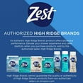 thumbnail image 3 of Zest Body Wash, Aqua 18 oz (Pack of 3), 3 of 6