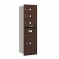 thumbnail image 3 of Salsbury Industries Recessed USPS 3 Door Front Load or Rear Load 4C Horizontal Mail Center with 1 Parcel Locker, 3 of 4