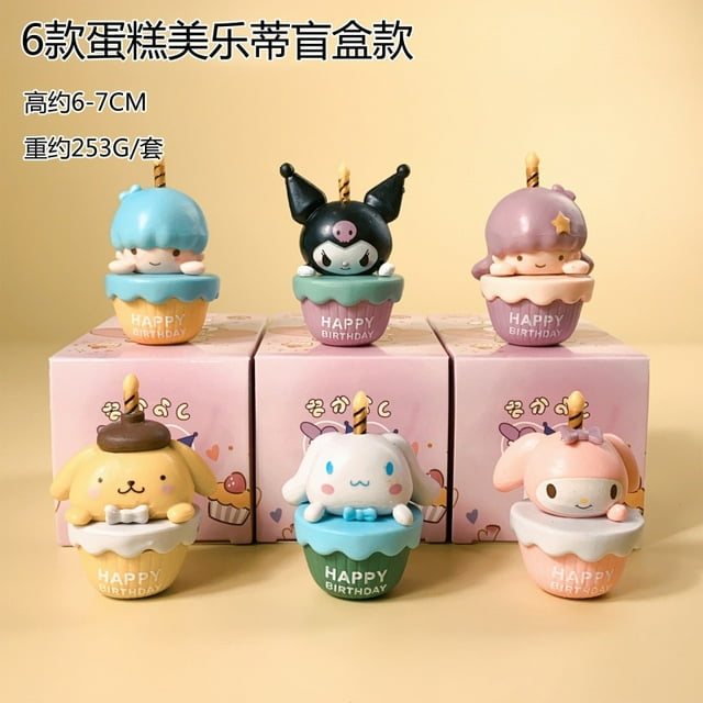 Sanrio Boîte Aveugle melody kulomi Machine à Rêver Gashapon Jouet de Mode Ornements