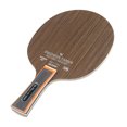 thumbnail image 1 of Table Tennis Racket Bottom Plate 5Ply For Table Tennis Racket Long Handle Ebony Dalbergia Ping- Pong Blade Paddle Bottom Plate Iron sword wood, 1 of 6