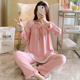 thumbnail image 4 of Pijama de otoño para mujer, cuello de una palabra, seda de leche, pantalones de manga larga, color sólido, dulce y lindo traje de casa, 4 of 5