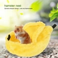 thumbnail image 1 of Soft Small Size Banana-shaped Hamster , Comfortable Warm Hamster , For Pet Swing, 1 of 8