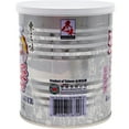 thumbnail image 2 of Asian Taste Bbq Sauce, 2 of 3