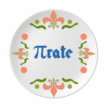 

Pirate Word English Calculation Flower Ceramics Plate Tableware Dinner Dish