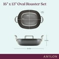 thumbnail image 6 of Anolon Advanced Hard Anodized Nonstick Roaster with Rack, Dark Gray, 6 of 11