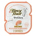 thumbnail image 3 of (12 pack) Purina Fancy Feast Petites Wild Alaskan Salmon Entrée Gourmet Wet Cat Food Pate, 3 of 12