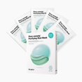 thumbnail image 1 of Mascarilla facial Dr.Jart+ Pore Remedy™ Purifying Mud, paquete de 5, 1 of 6