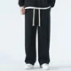 thumbnail image 3 of Nuevos pantalones informales para hombre, pantalones de chándal rectos de pierna ancha 65% de tela de algodón para exteriores, pantalones holgados largos suaves neutros de alta calidad, 3 of 5