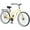 Yellow, variant on Ambifirner Men's Beach Cruiser Bike, Single Speed Step-Through Touring Hybrid Bicycle with Rear Rack, 26 Inch Wheels, Matte Black