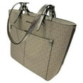 thumbnail image 4 of Michael Kors Jet Set White Silver PVC Double Pocket Tote, 4 of 7